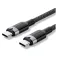 Vention 3.1 USB-C线 1 m