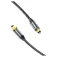 Vention Optic cable 5 m