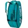 Yonex Pro racketbag