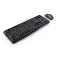 Logitech Teclado e rato MK120