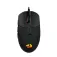 Redragon Invader gaming mouse