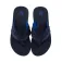 Hurley Soft Tide 슬리퍼