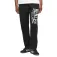 Benlee Amroth Joggers