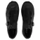 Fizik Proxy Wide MTB-sko