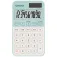 Casio Calculatrice SL-310YC