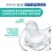 Chicco Physioforma Luxe Sut