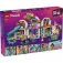 Lego Indoor Playground Construction Game
