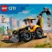 Lego Joc de construcció Backhoe Loader 301 peces