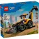 Lego Backhoe Loader Construction Game 301 pieces
