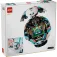 Lego Edition S Construction Game