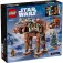 Lego Gingerbread At-At™ Walker Construction Game