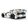 Lego Technic 积木 805 件