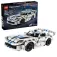 Lego Technic 积木 805 件