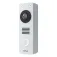 Axis I8116-E security camera