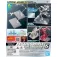 Bandai Action Base 6 Rysunek