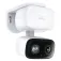 Tp-link Tapo C216 beveiligingscamera
