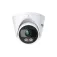 Tp-link VIGI Insight S425 security camera