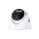 Tp-link VIGI Insight S425 security camera