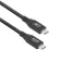 Act AC7420 USB-C cable 0.5 m