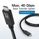 Act AC7451 USB-C cable 0.8 m