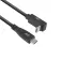 Act Cable USB-C AC7471 1 m