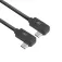 Act Cable USB-A AC7487 1 m
