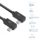 Act Câble USB-A vers USB-C AC7488 2 m