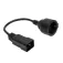 Act Cordon d´alimentation AK5251 C20-CEE 7/3