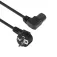 Act AK5347 Schuko CEE 7/7-C15 Netzkabel