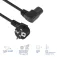 Act AK5347 Schuko CEE 7/7-C15 Netzkabel