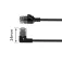Act DC1902 U/UTP LSZH CAT6a network cable 2 m