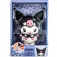 Hello kitty 3D消しゴム