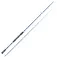 Falcon Verado Deep Boat 底钓竿