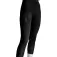 2XU Light Speed React Compression 高腰打底裤