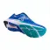 Kelme Barcelona løpesko