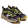 Kelme NMD EVO trailsko