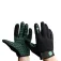 Prowess Gants Casting
