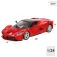 Bburago Ferrari LaFerrari 1:24 차