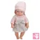 Cb toys Boneca Sounds-30cm