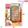 Winfun Telefone eletrônico com luz e som