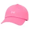 Under armour golf Blitzing Low Kappe