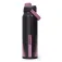 Camelbak Thrive Chug VSS flaske 1.1L