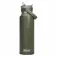 Camelbak Thrive Flip Straw VSS flasche 1.2L