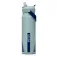 Camelbak Thrive Flip Straw VSS flasche 750ml