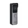 Dahua VTO2311R-WP video intercom