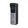 Dahua VTO2311R-WP video intercom