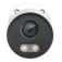 Tp-link Vigi Insight security camera
