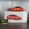 Xiaomi SU7 car