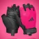 adidas Essential Trainingshandschuhe