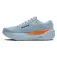 Brooks Ghost Max 3 løbesko